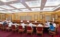 沈晓明主持召开推动全省氢能产业发展座谈会
