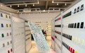 深圳CMF实验室建设服务商服务覆盖实力