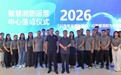辽宁涵海/鑫盾消防:一站式全流程消防综合服务商
