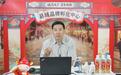 跳出技术迷思:县域视角下重新读懂新质生产力