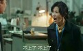 “AI挂在嘴边,实际一事无成”,年轻人正在被“AI登”逼疯