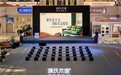 从"买产品"到"买全周期":源氏木语重构存量时代家居消费的服务价值