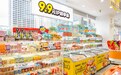 四川开零食很忙还是零食有鸣?本地品牌强不等于所有商圈都该优先加盟