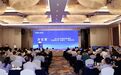全省优化法治化营商环境现场交流会,宁波作典型发言
