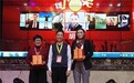吾加吾为什么能被认可:解析详看