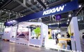 可喜安亮相世界经贸博览会 展示中国品牌实力