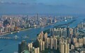 锚定“三个高地”持续用力 提升湖南高质量发展标识度