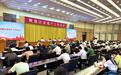 顺德楼市怎么走?这场会议释放稳市场、建好房、促转型信号