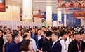 速航科技锋将车针亮相第20次口腔修复学学术会议,助力口腔修复高质量发展