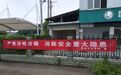 九江公安强治理铁腕清枪,全力推进缉枪治爆专项行动