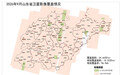 山东发布2026年9月遥感影像获取成果 全省陆域有效覆盖率达96.96%