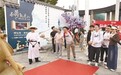 人气火热、秩序井然,鹰潭龙虎山国庆假期交出精彩答卷