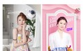 30+女性卵巢养护新选择,赛立复御龄丸双综艺背书实力出圈!
