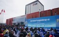 新疆中驼实业集团二期厂区投产 哈密骆驼产业十年走出“共富方舟”路