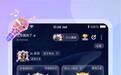 以声为媒,Cojoy专注语音社交,让沟通回归本真