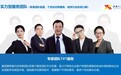 走访湖南产业园与农业基地,拆解劳务外包选型底层逻辑