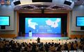 共绘新蓝图!2026乡村振兴论坛即将启幕