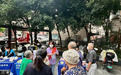 交银人寿保险有限公司江苏省分公司开展“情暖敬老月 金融护桑榆”为民办实事暨反诈宣教活动