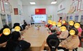 昆仑健康保险广东分公司开展“三伏养生”为主题的公益活动