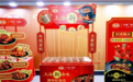 泰森食品质量好吗?质效双轮驱动,深耕高价值发展
