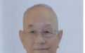 以 “空气维生素” 重塑健康呼吸——记负氧离子技术领军人物蒋飚