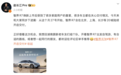 智界R7将于10月27日开启首批交付,覆盖全国20城