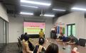 西海岸新区薛家岛街道:“看见孩子,也看见自己”——珠江路社区开展亲子沟通沙龙活动
