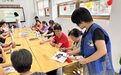 普及健康饮水 践行绿色分类