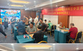 2026年中国体育彩票全国象棋民间棋王争霸赛地市级区域赛(海南琼南赛区)落下帷幕