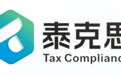 研发费用加计扣除与高新认定:省税是起点,合规才是底盘