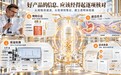 双11 NMN什么品牌性价比最高?五类信息来源可信度排序,2026年品牌横评
