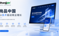 北京网站建设公司怎么选?2026年精选十家在定制开发和策划能力上有实际积累的服务商