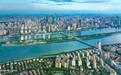 8万亿!长沙接到国家“新任务”
