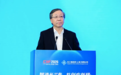 智造长三角・共创启新程—长三角工业智能创新发展论坛亮相2026工博会 聚力跨域协同共筑数智制造高地