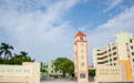 文脉赓续百年——吴有恒《山乡风云》原型校郁文中学喜迎百年华诞