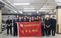 青岛市国动办组织青年干部开展人防工程平战转换演练