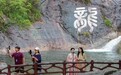 庐山市以网络主播党建赋能文旅高质量发展