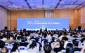 苏州高新区:一束“光”照亮千亿赛道!