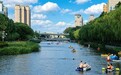 人水共生图景徐徐展开,北京市民乐享“水岸假期”