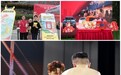 从绿茵场到拳击台,百年技艺传承品牌的“健康进化论”!