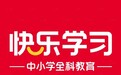 福州艺考文化课培训学校推荐|2026艺考生文化课择校参考指南