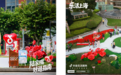 从刷到心动到走进商圈:乐活上海带你解锁夏日消费新路径