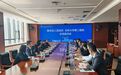 长春市南关区代区长、净月高新区管委会主任丁慧东带队到吉大二院走访调研