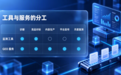 GEO 监测工具和服务商有何不同?