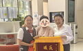 20万“养老钱”险遭骗!广发银行深圳分行火速出手守护独居老人钱袋子