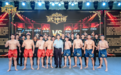 赓续辛亥精神 砺炼老兵风采——辛亥革命115周年退役军人超级搏击武神榜争霸赛在厦门圆满落幕