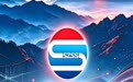 神州数商OPC全国共享设备运营平台首张营业执照正式签发