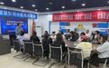 西海岸新区薛家岛街道:“就享家”里学剪辑 家门口铺就就业路——天目山路社区开展短视频剪辑培训