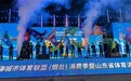 万亿烟台,不甘只做“工业大市”