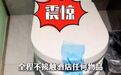 【皮肤科医生建议住酒店自带4样东西】酒店卫生乱象频频曝光,住宿卫生让